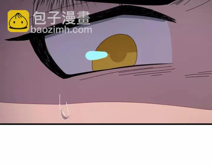 第105话 做鬼也要缠着你 第16页