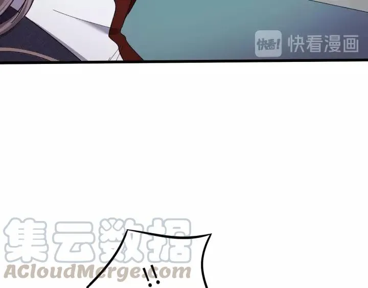 第105话 做鬼也要缠着你 第73页