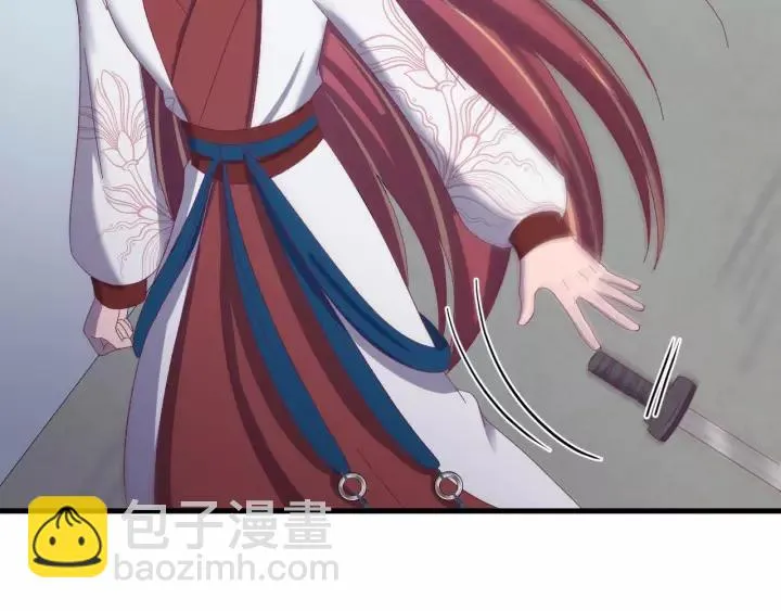 第105话 做鬼也要缠着你 第91页