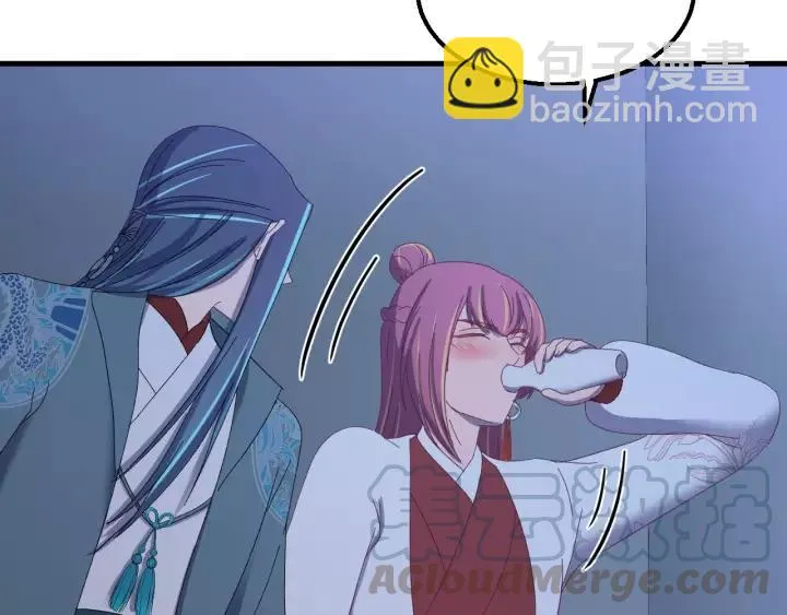 第105话 做鬼也要缠着你 第101页