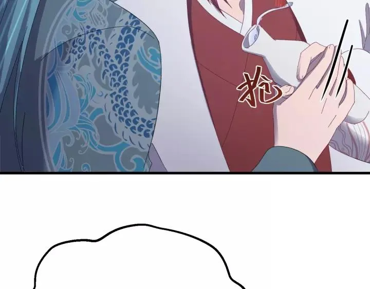 第105话 做鬼也要缠着你 第104页