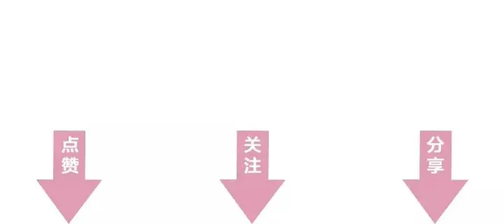 第105话 做鬼也要缠着你 第154页