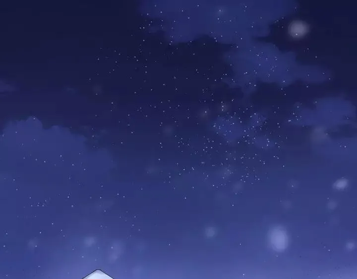 第107话 恒明吃醋了？！ 第4页
