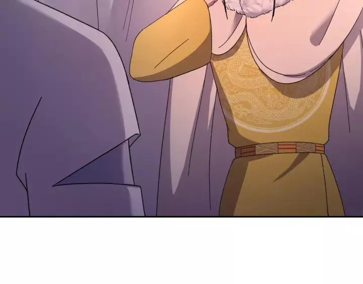 第107话 恒明吃醋了？！ 第12页