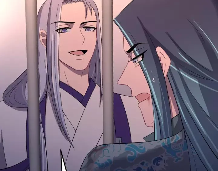 第107话 恒明吃醋了？！ 第18页
