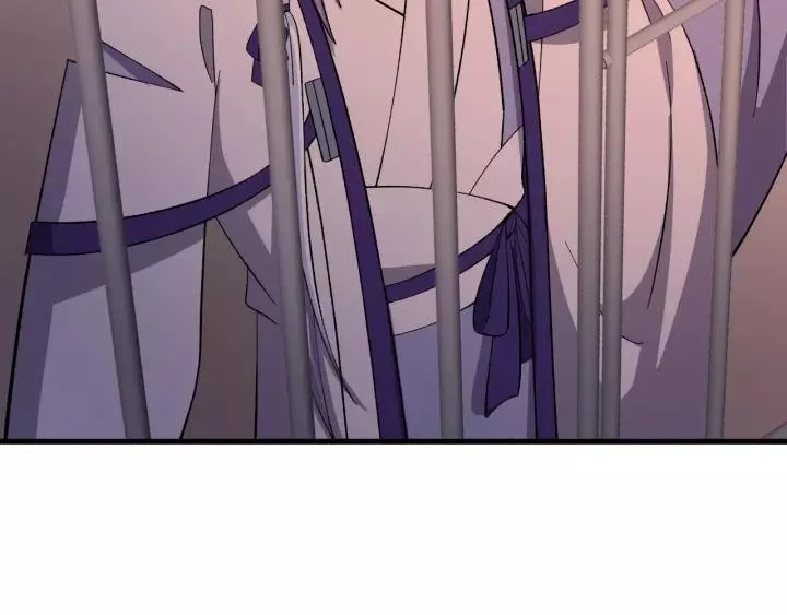 第107话 恒明吃醋了？！ 第24页