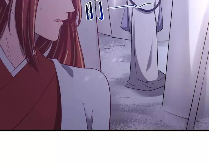 第107话 恒明吃醋了？！ 第26页