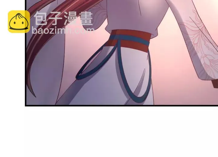 第107话 恒明吃醋了？！ 第28页