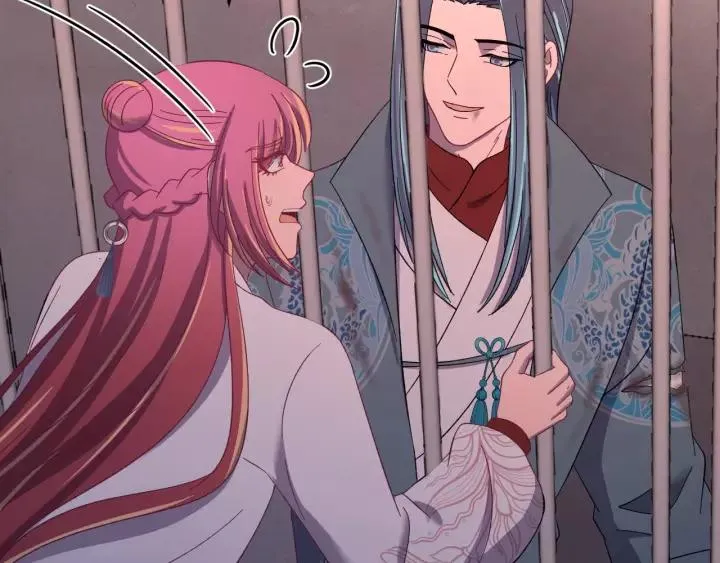 第107话 恒明吃醋了？！ 第30页