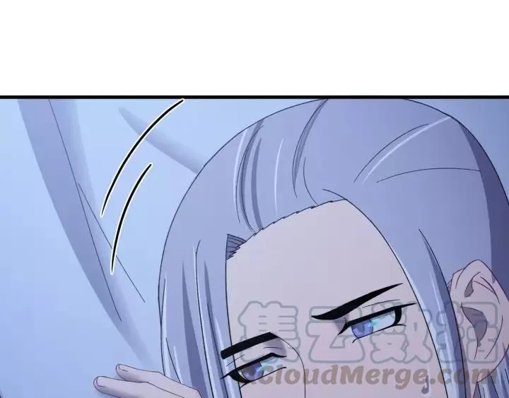 第107话 恒明吃醋了？！ 第69页