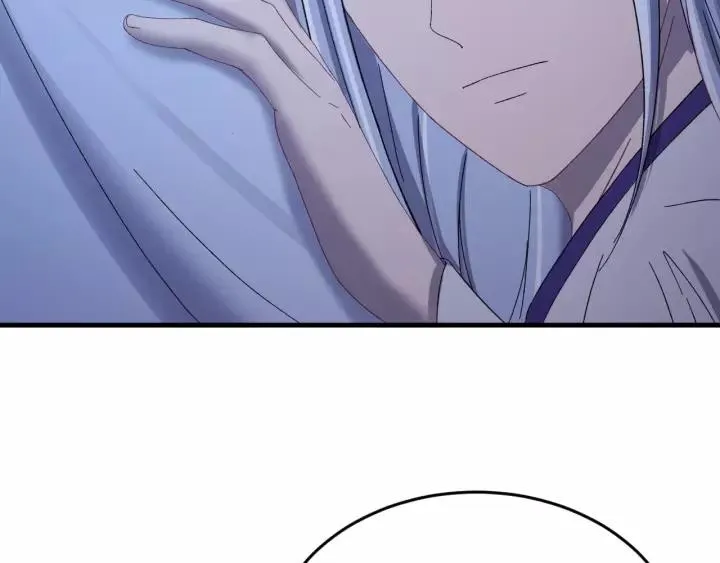 第107话 恒明吃醋了？！ 第70页