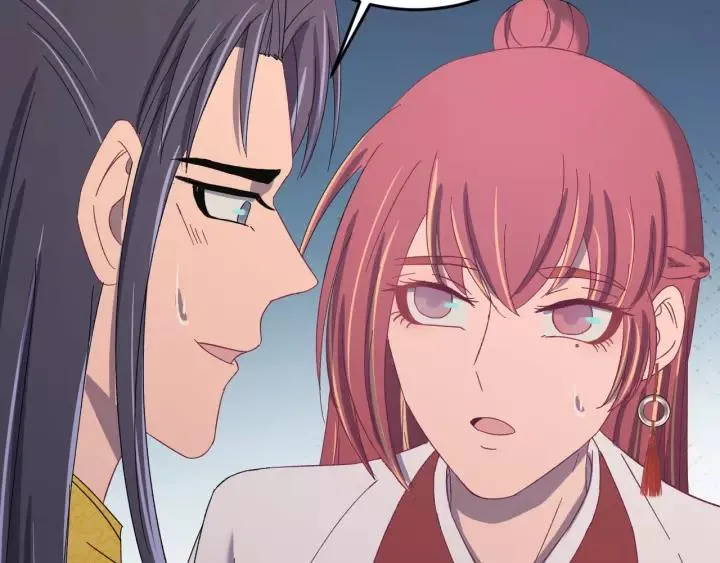 第107话 恒明吃醋了？！ 第74页
