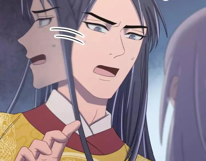 第107话 恒明吃醋了？！ 第82页