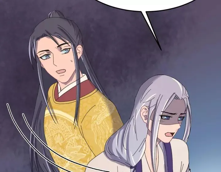 第107话 恒明吃醋了？！ 第102页