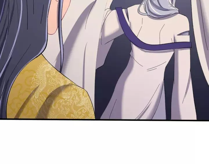 第107话 恒明吃醋了？！ 第112页