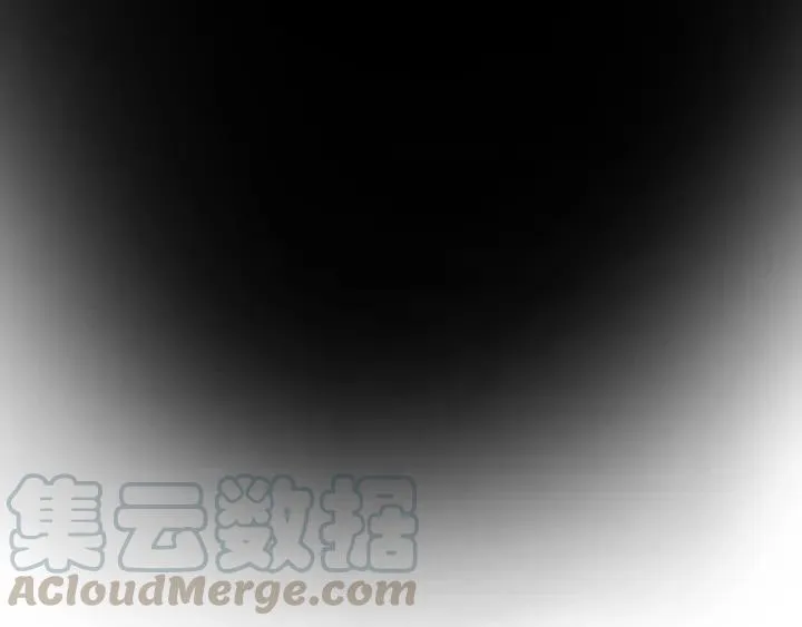 第107话 恒明吃醋了？！ 第117页