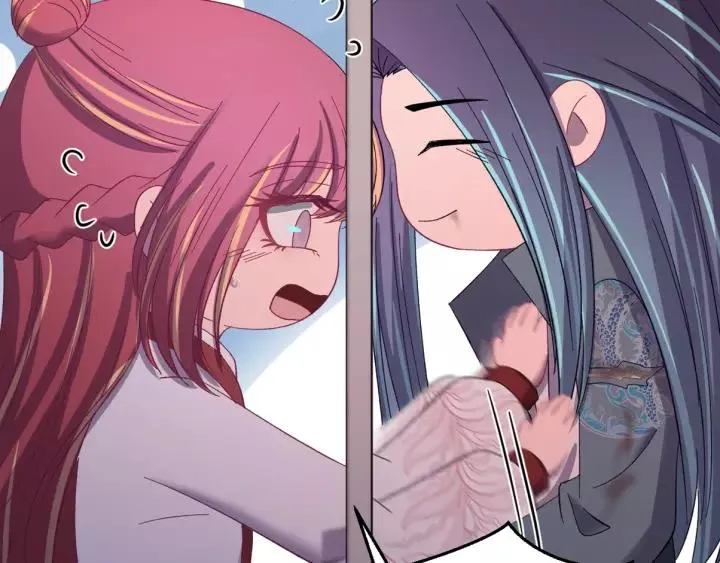 第107话 恒明吃醋了？！ 第127页