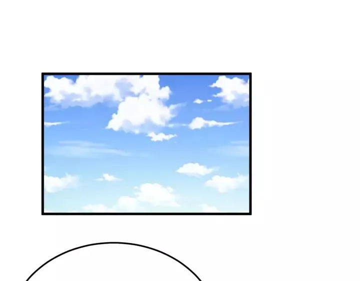 第106话 真想把你锁在身边 第4页