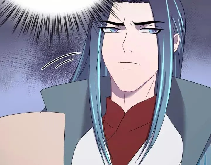 第106话 真想把你锁在身边 第27页
