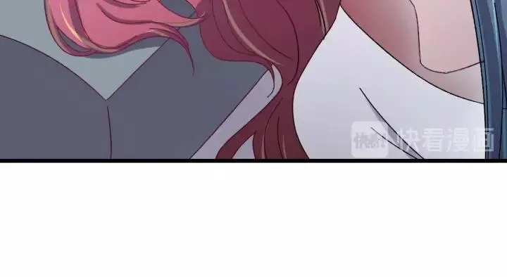 第106话 真想把你锁在身边 第30页