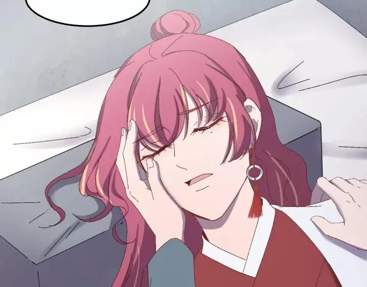 第106话 真想把你锁在身边 第34页