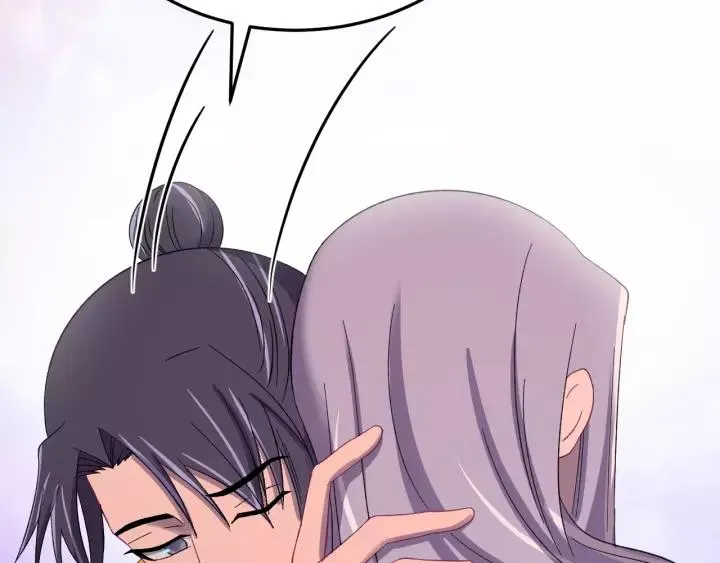 第106话 真想把你锁在身边 第64页