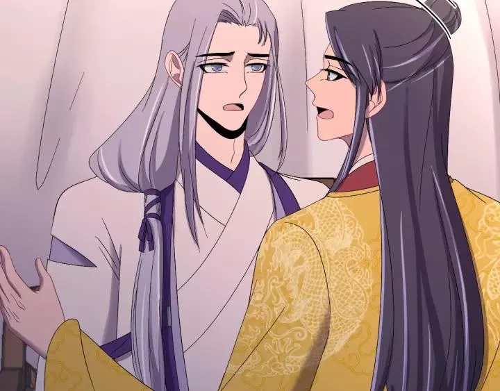 第106话 真想把你锁在身边 第71页