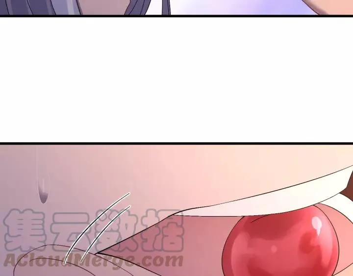 第106话 真想把你锁在身边 第77页