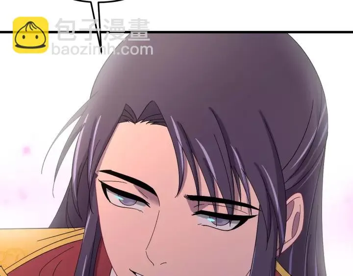 第106话 真想把你锁在身边 第79页