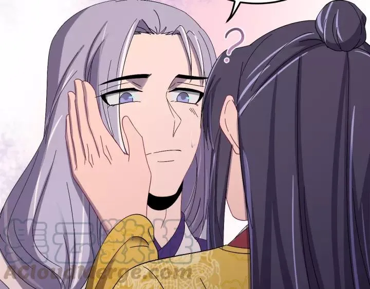 第106话 真想把你锁在身边 第81页