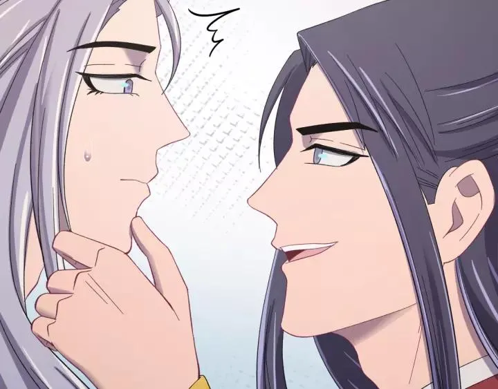 第106话 真想把你锁在身边 第84页