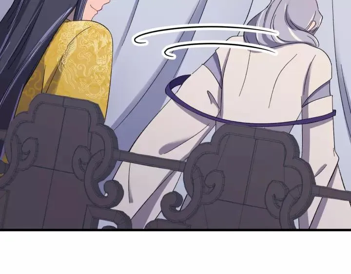 第106话 真想把你锁在身边 第95页