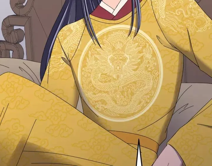 第106话 真想把你锁在身边 第98页