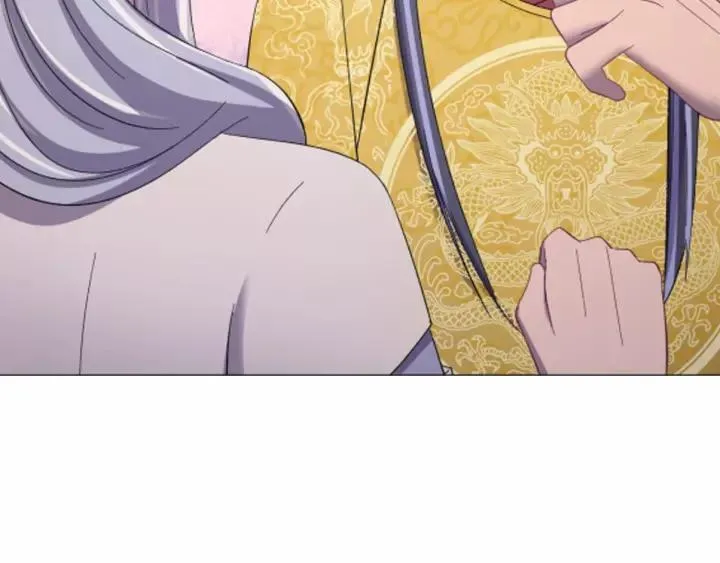 第106话 真想把你锁在身边 第131页