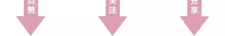 第106话 真想把你锁在身边 第135页