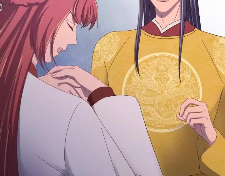 第108话 我想要你的命！ 第11页