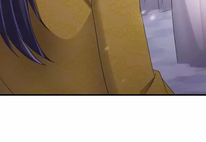 第108话 我想要你的命！ 第16页
