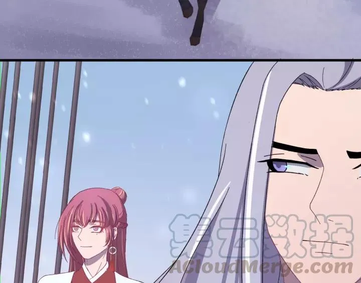 第108话 我想要你的命！ 第21页