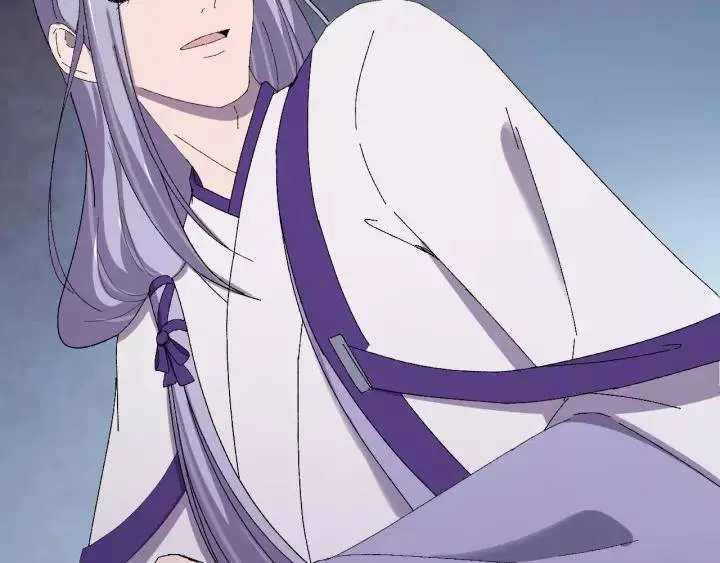 第108话 我想要你的命！ 第31页
