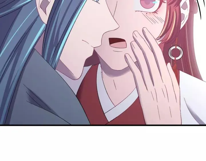 第108话 我想要你的命！ 第44页
