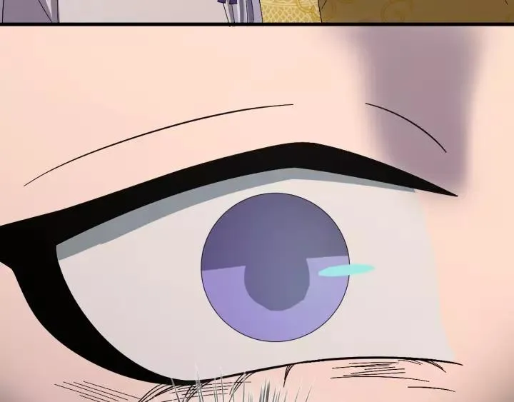 第108话 我想要你的命！ 第83页