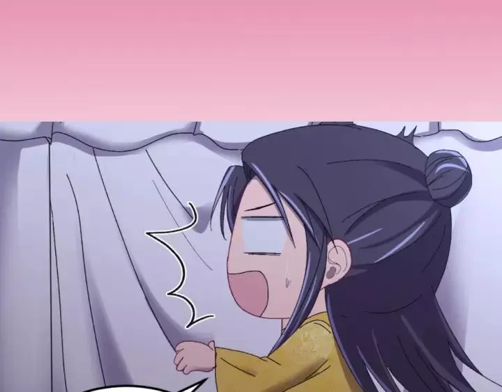 第108话 我想要你的命！ 第135页