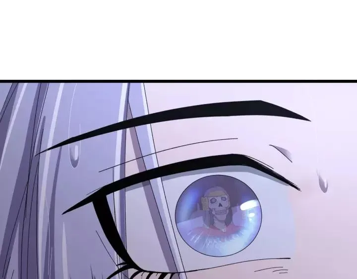 第109话 阁主牵绊的人 第4页