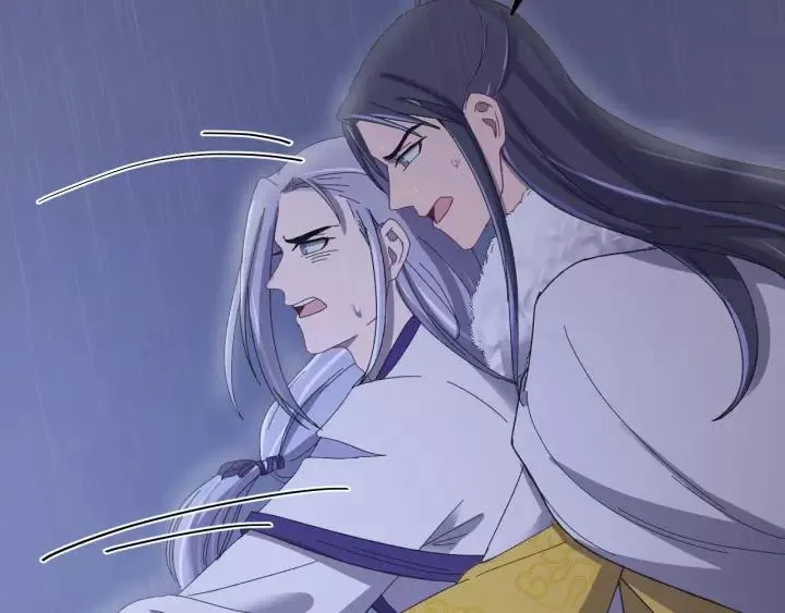 第109话 阁主牵绊的人 第14页