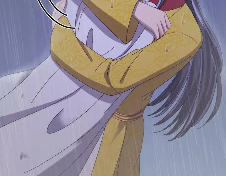 第109话 阁主牵绊的人 第26页