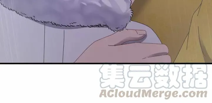 第109话 阁主牵绊的人 第29页
