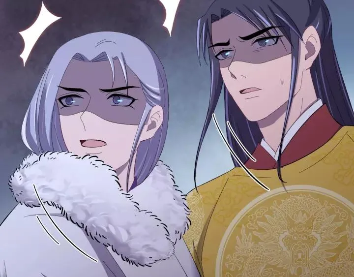 第109话 阁主牵绊的人 第34页