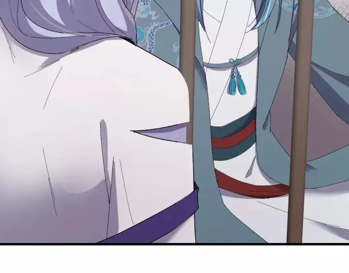 第109话 阁主牵绊的人 第48页
