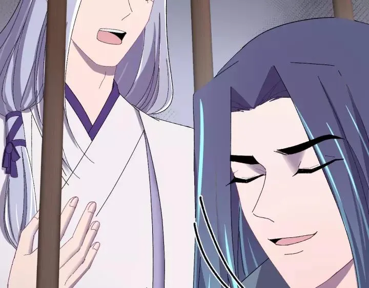 第109话 阁主牵绊的人 第50页