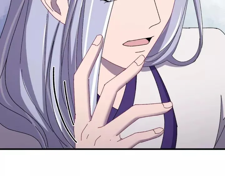 第109话 阁主牵绊的人 第54页